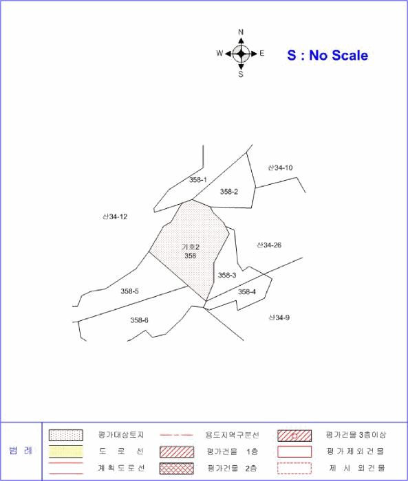물건 사진 56