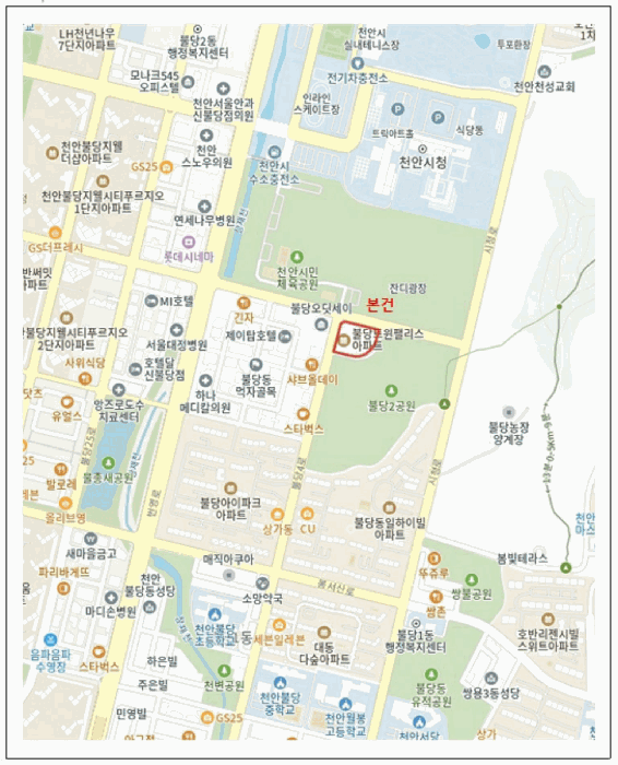 물건 사진 6