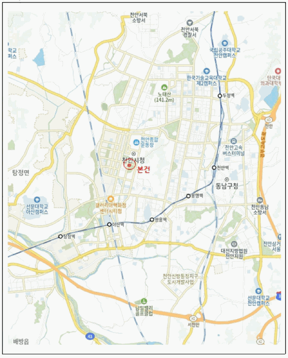 물건 사진 7