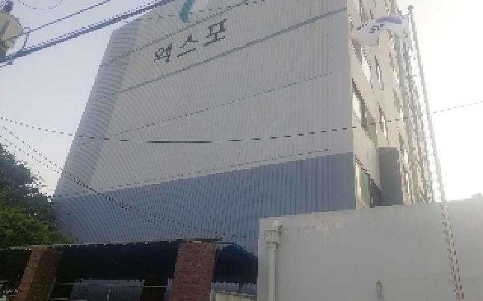 물건 사진 1