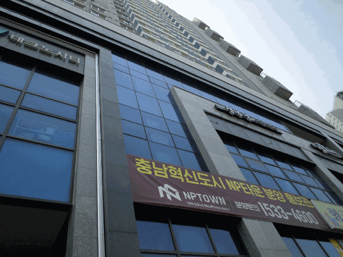 물건 사진 9