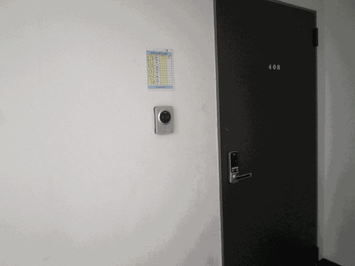 물건 사진 8