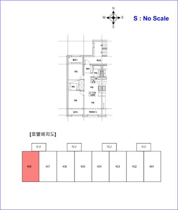 물건 사진 9