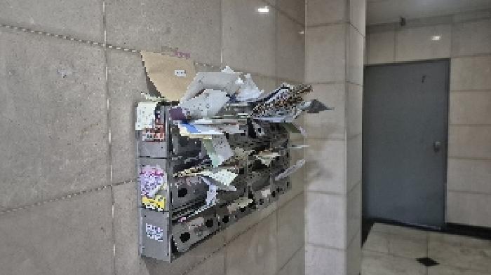 물건 사진 1