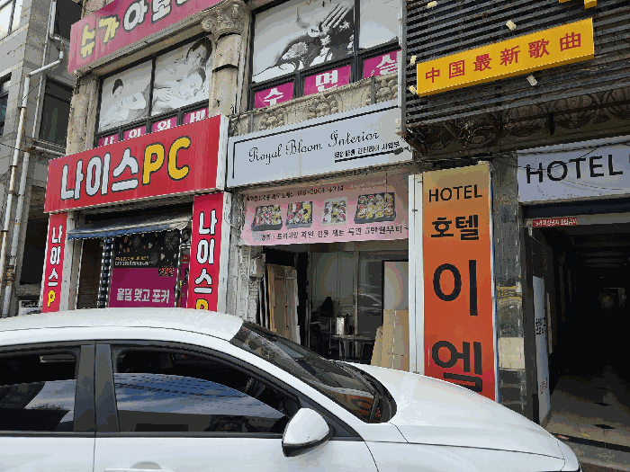 물건 사진 13