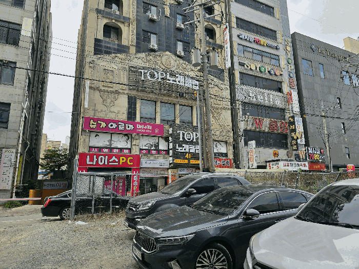 물건 사진 14