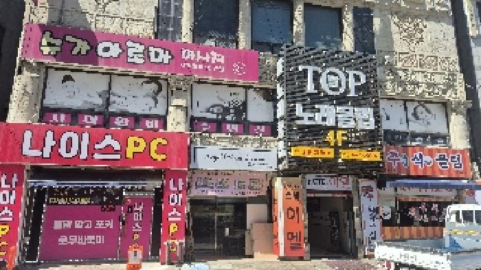 물건 사진 3