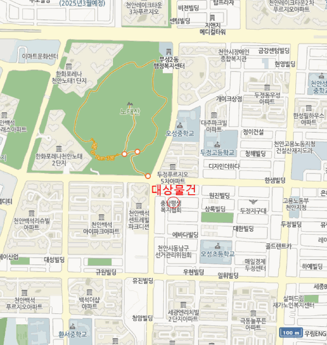 물건 사진 11