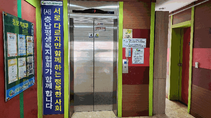 물건 사진 12