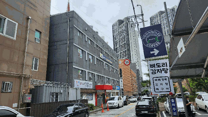 물건 사진 15