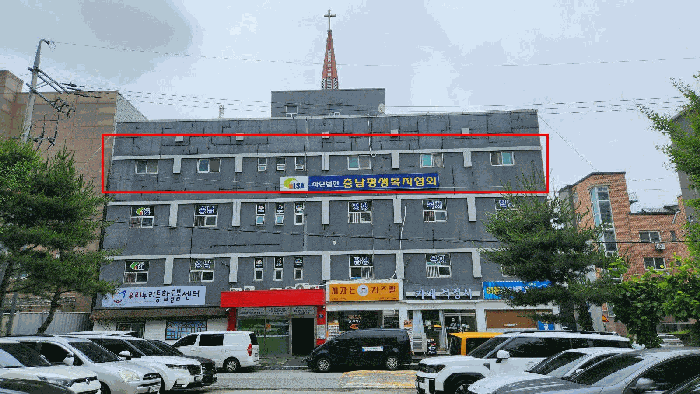 물건 사진 16