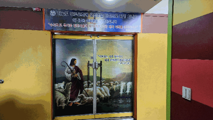 물건 사진 17