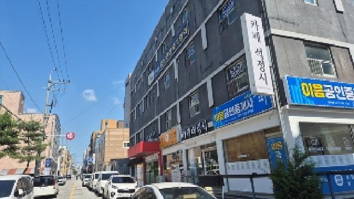 물건 사진 3