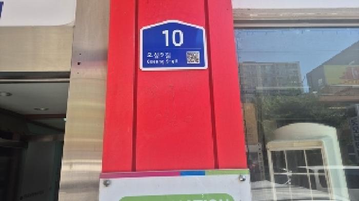 물건 사진 4