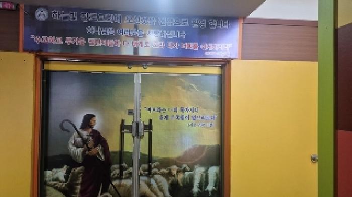 물건 사진 5