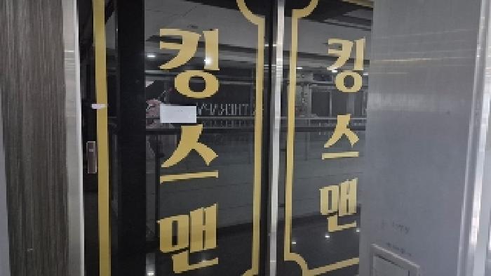 물건 사진 14