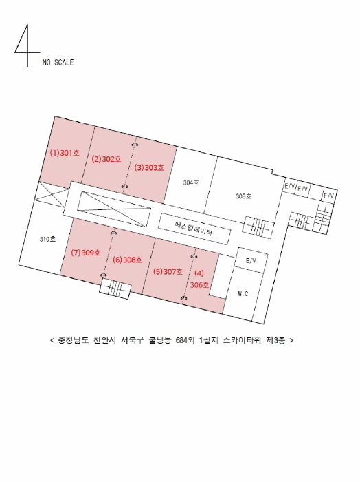 물건 사진 17
