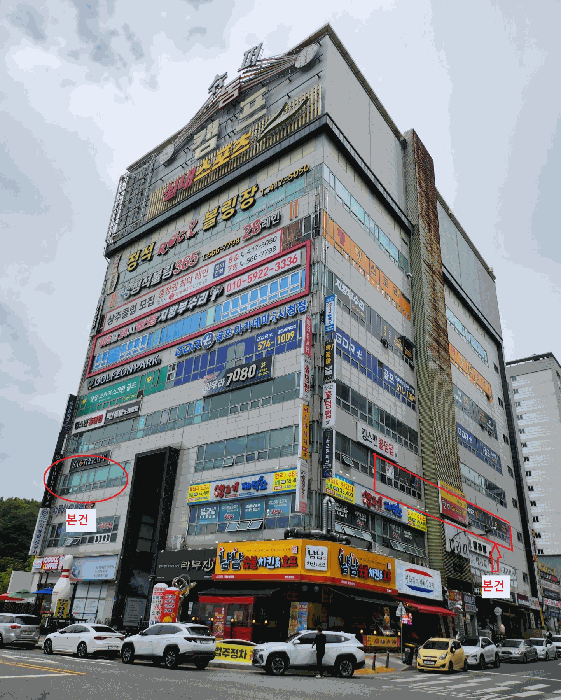 물건 사진 23