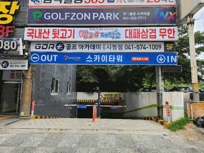 물건 사진 26