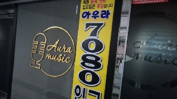 물건 사진 12