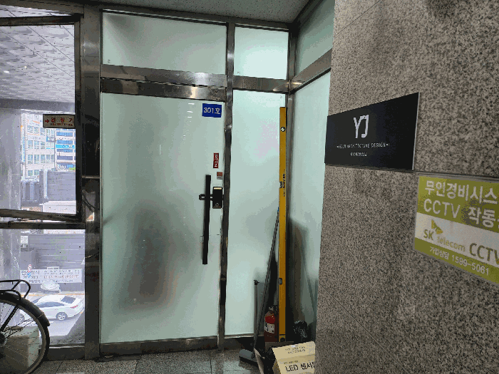 물건 사진 22