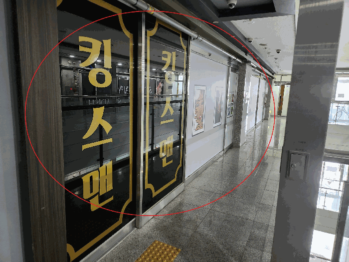 물건 사진 24