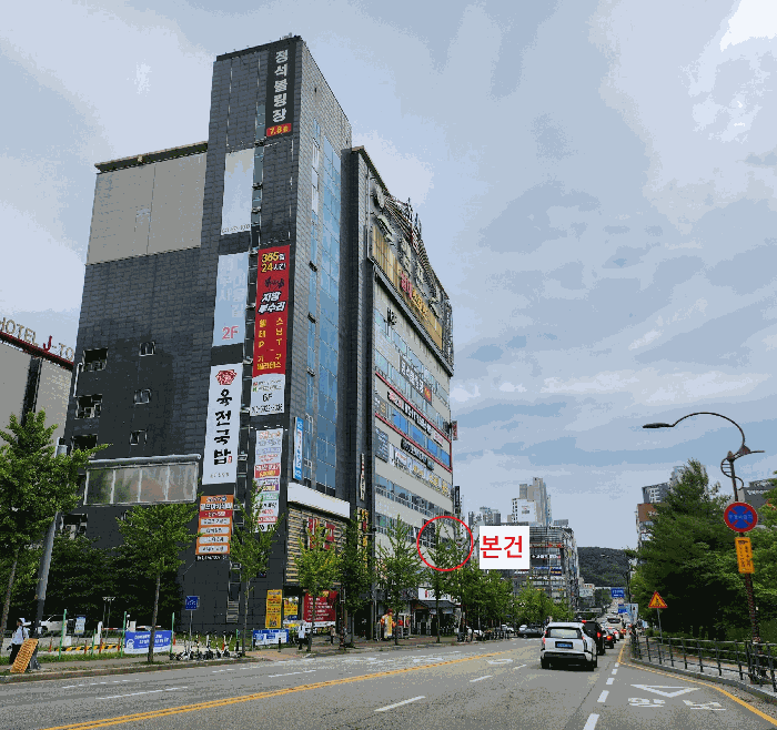물건 사진 29