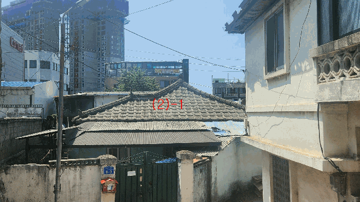 물건 사진 11