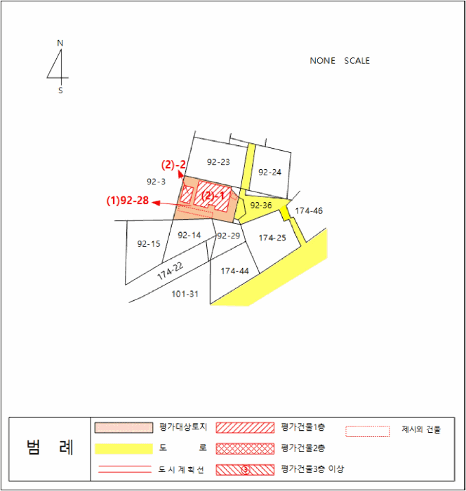 물건 사진 17