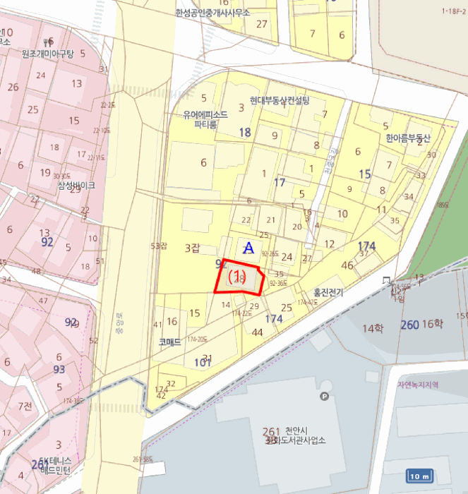물건 사진 7