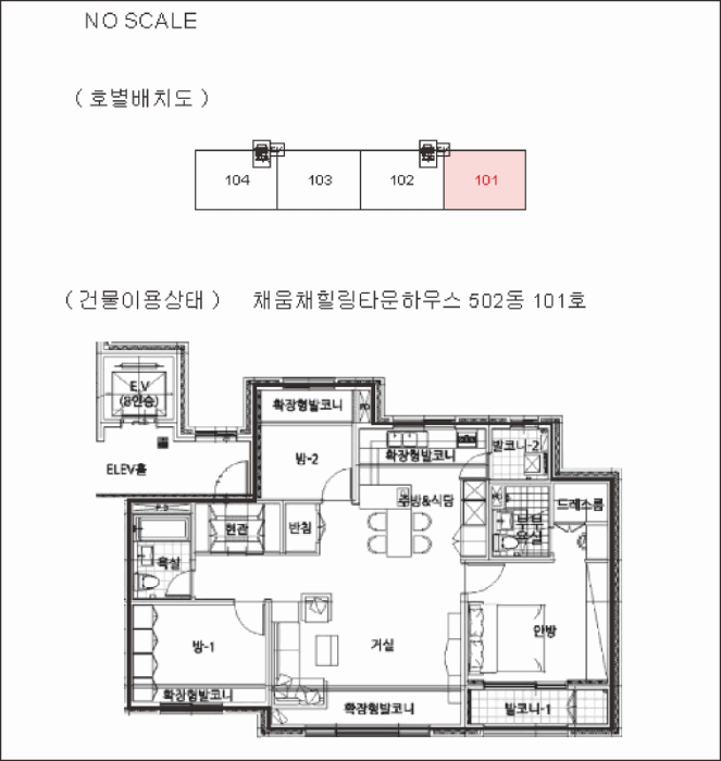 물건 사진 12