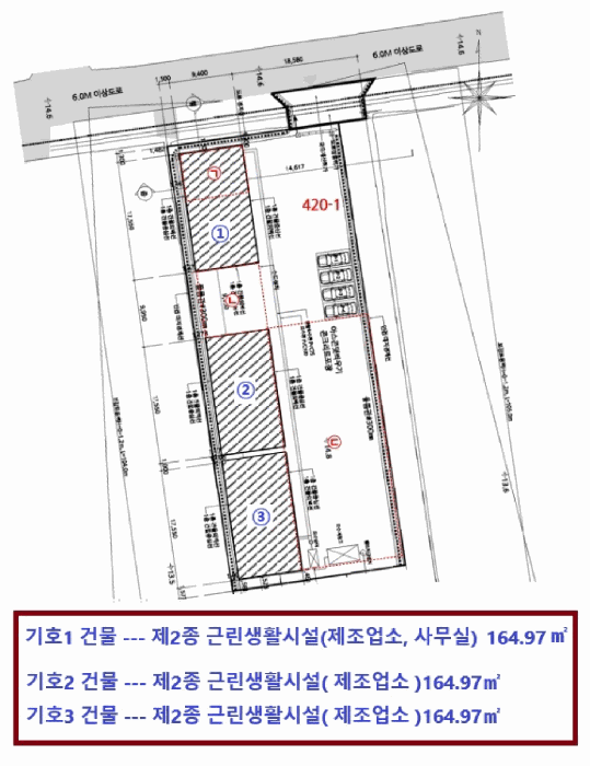 물건 사진 18