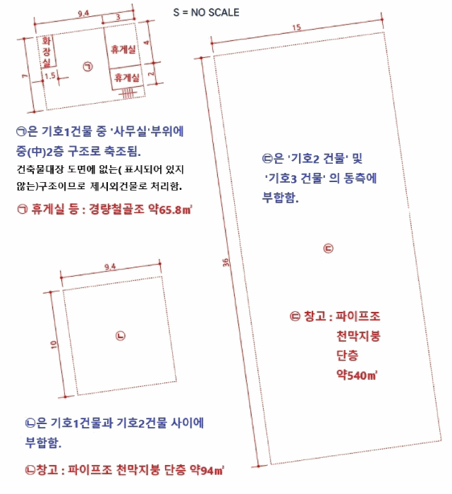 물건 사진 45