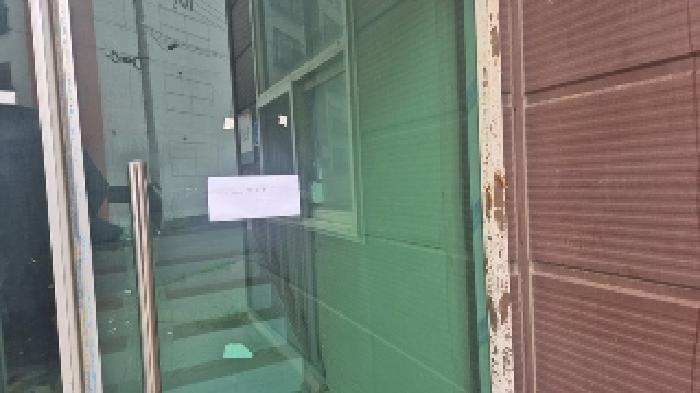 물건 사진 19