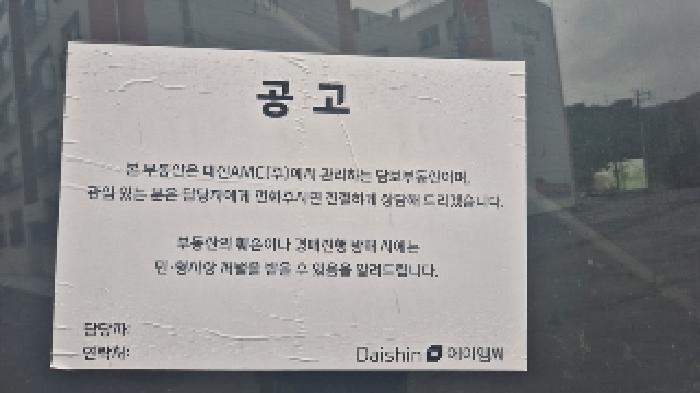 물건 사진 28