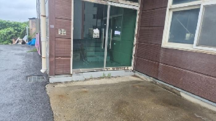물건 사진 4