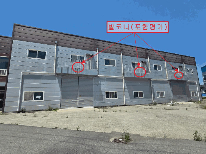 물건 사진 35