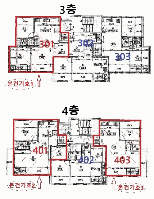 물건 사진 17