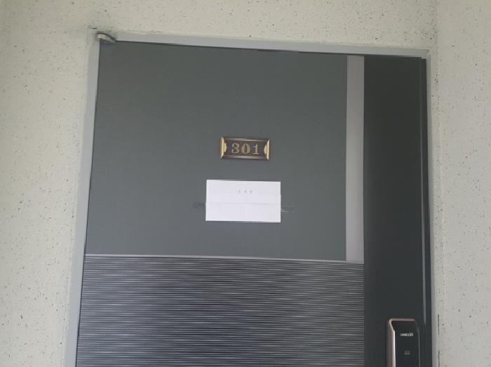 물건 사진 3