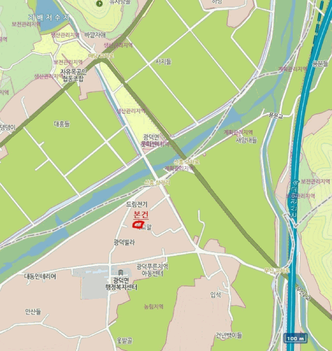 물건 사진 8