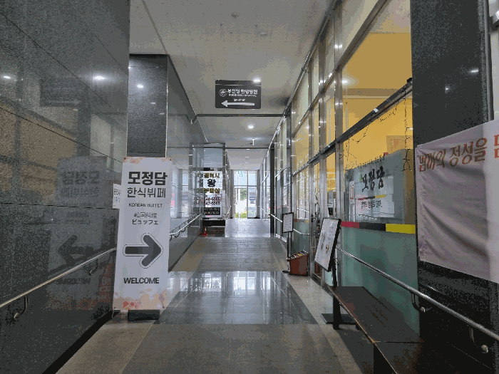 물건 사진 12