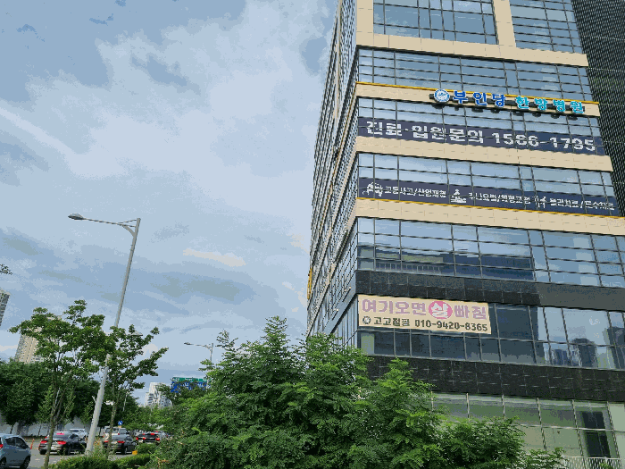 물건 사진 16