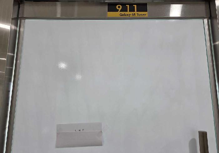 물건 사진 5