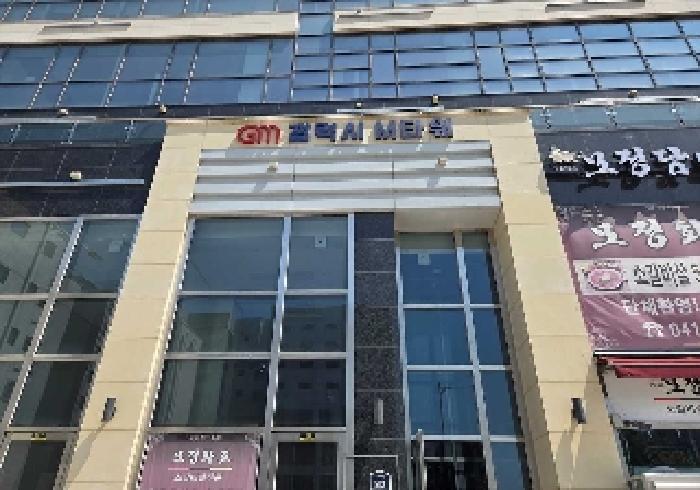 물건 사진 7