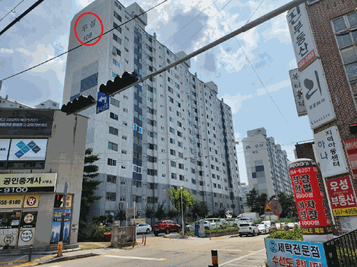 물건 사진 10