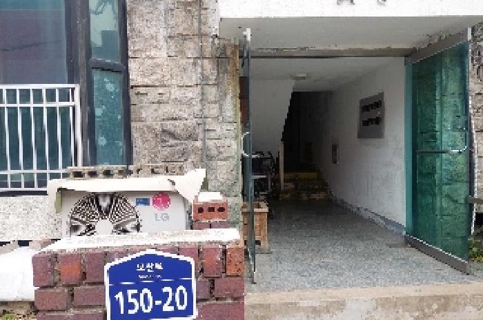 물건 사진 2
