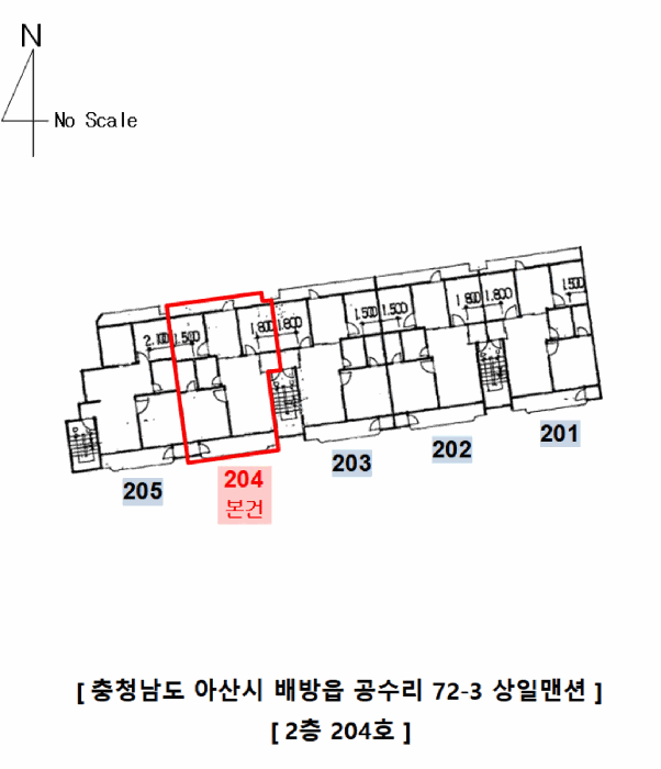 물건 사진 5