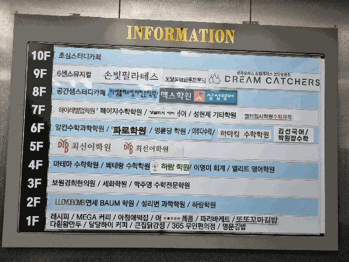 물건 사진 12