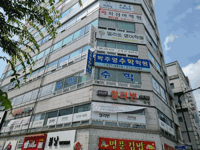 물건 사진 13