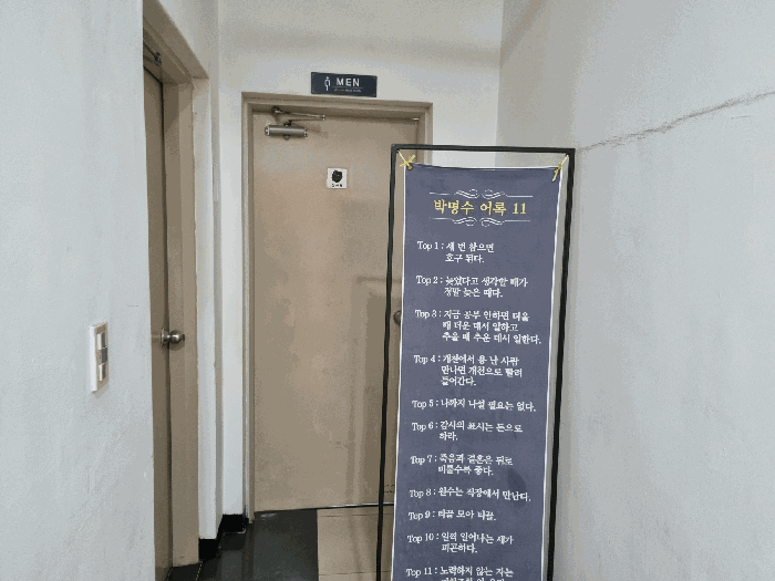 물건 사진 15